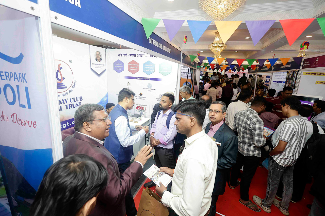business-jatra-2025-02