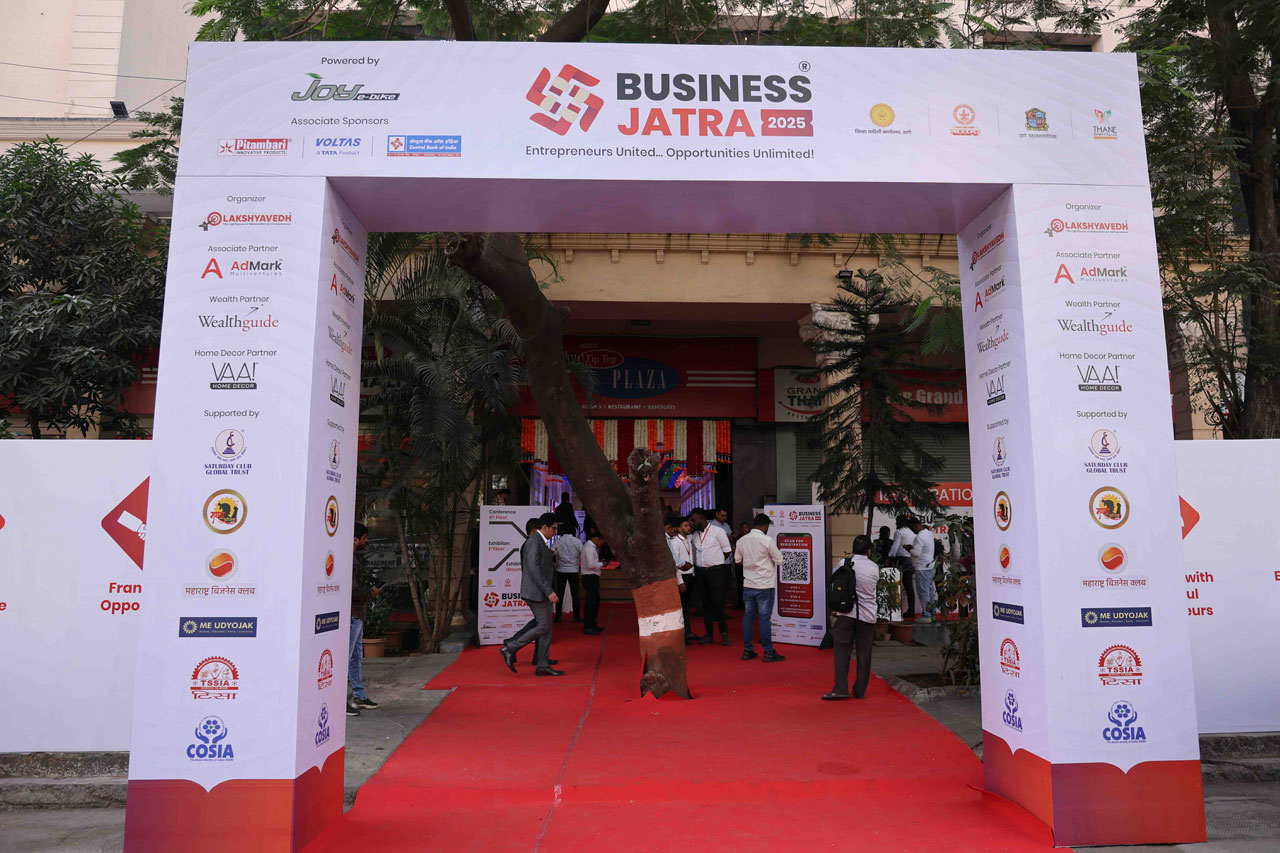 business-jatra-2025-22