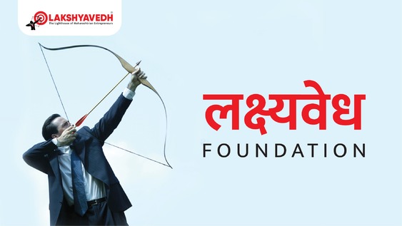 lakshyavedh-course-banner-1